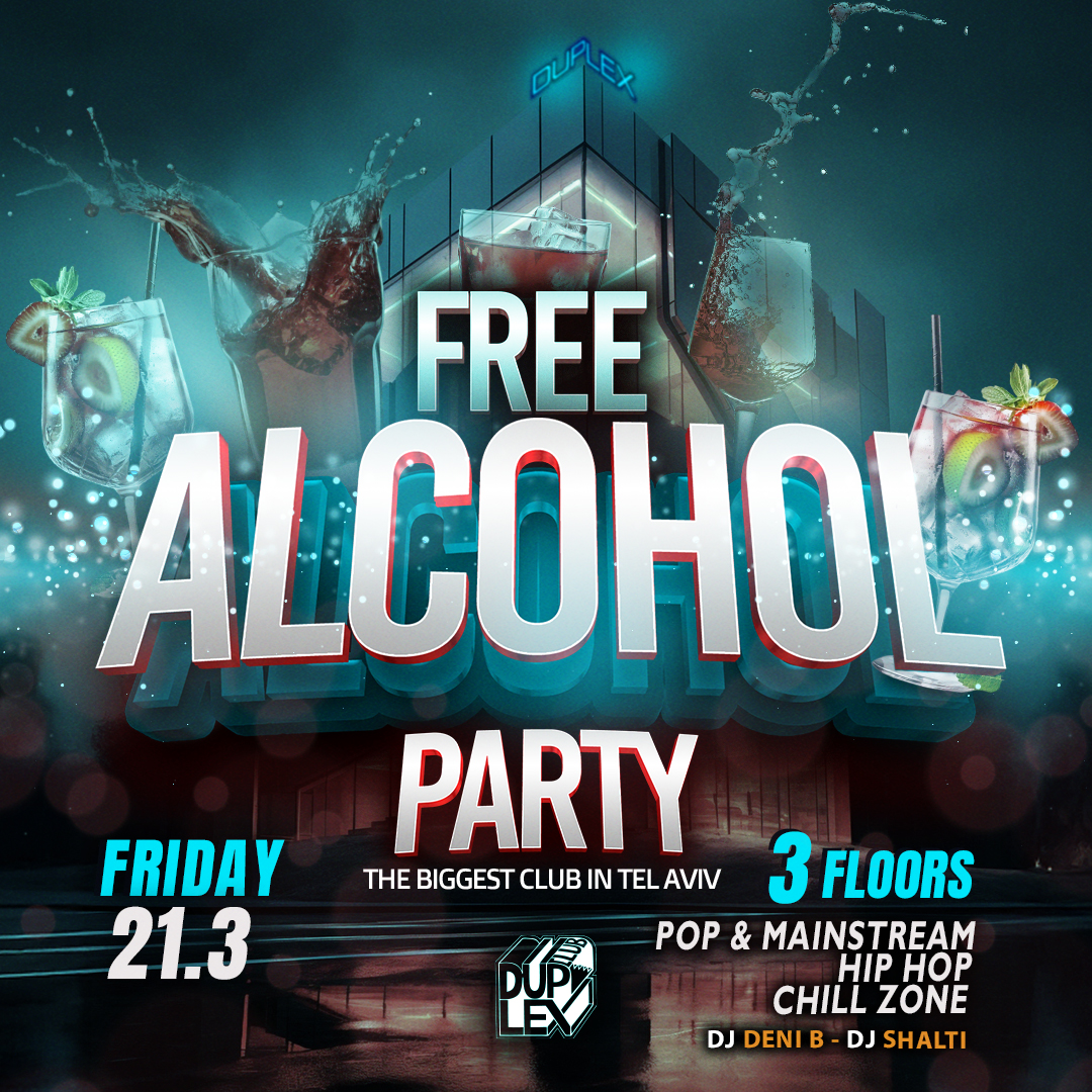 Free Alcohol Party