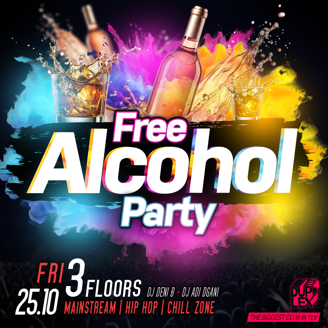 FREE ALCOHOL PARTY