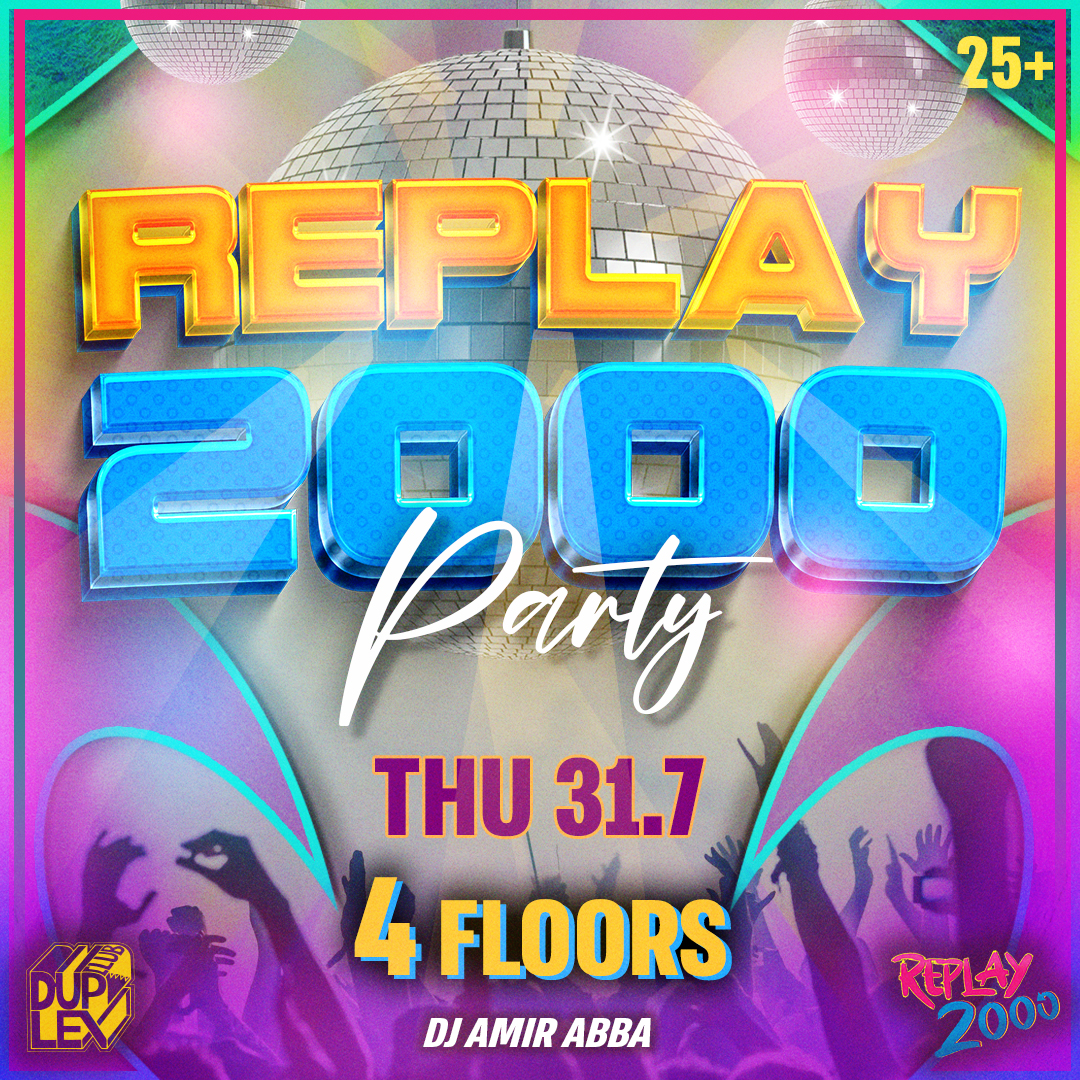 REPLAY 2000 PARTY