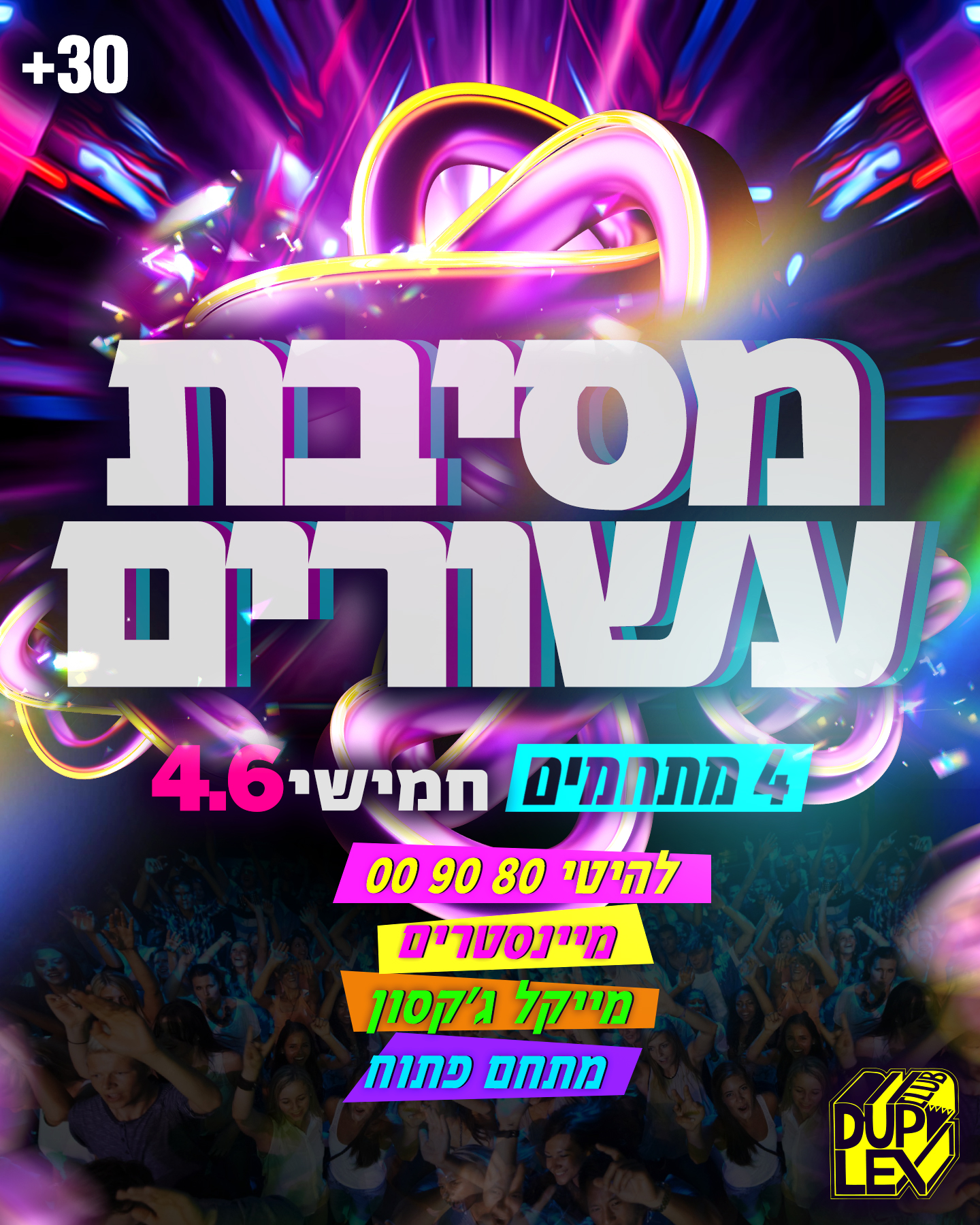 Asorim Party Duplex Club