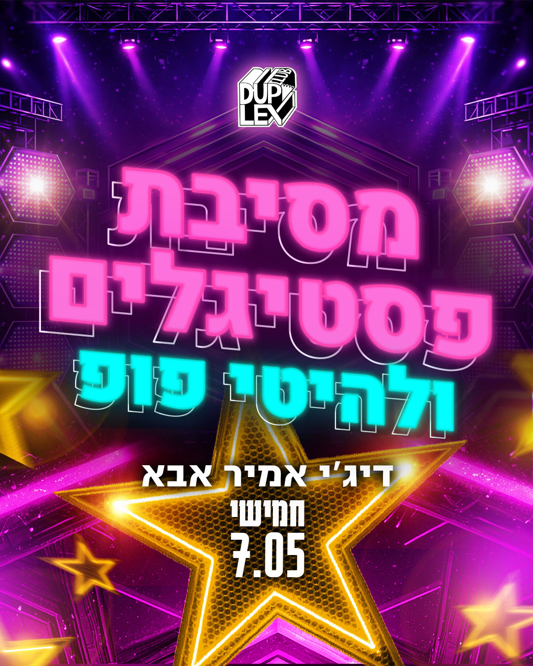 Festigal & Pop Party