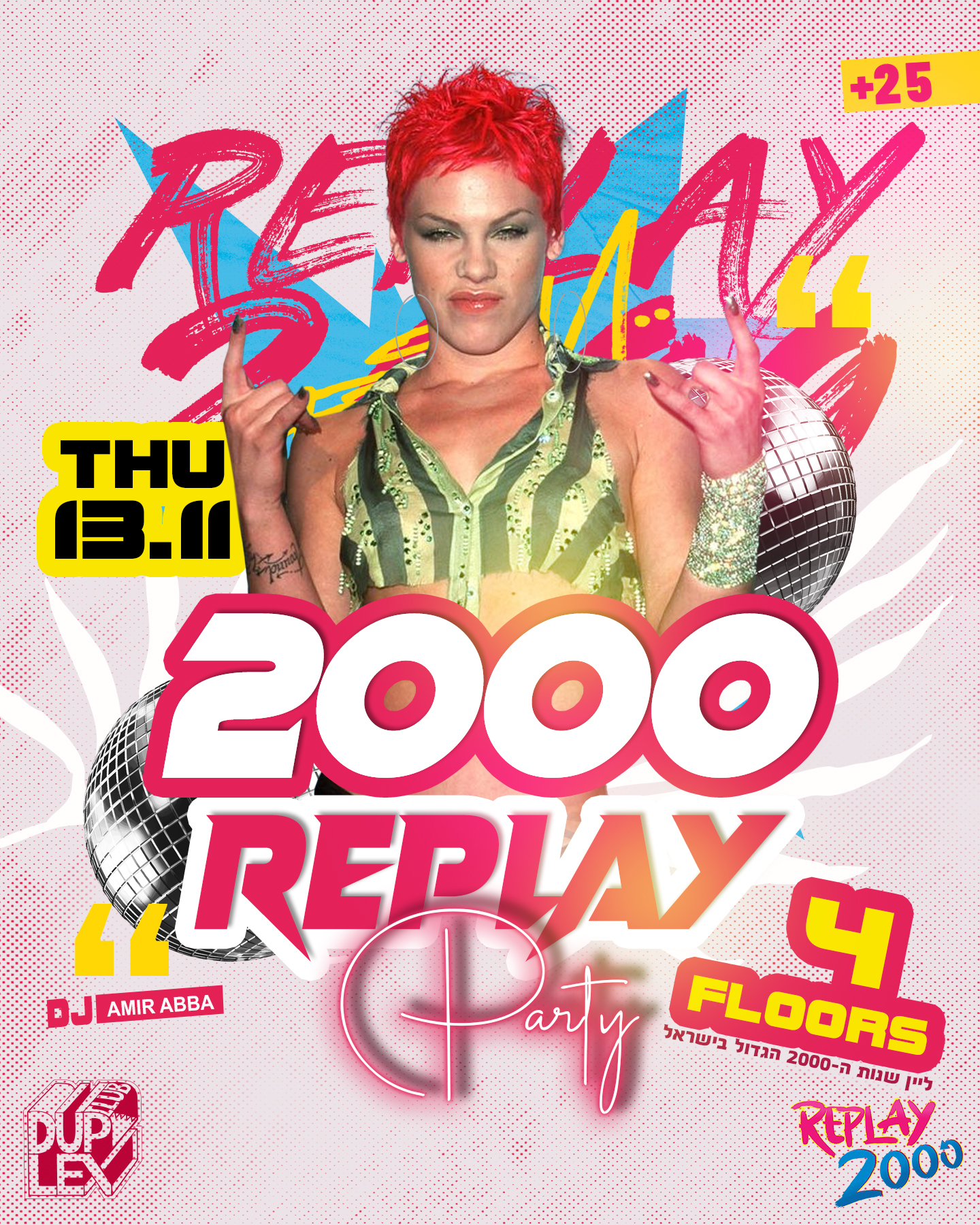 REPLAY 2000 PARTY DUPLEX CLUB