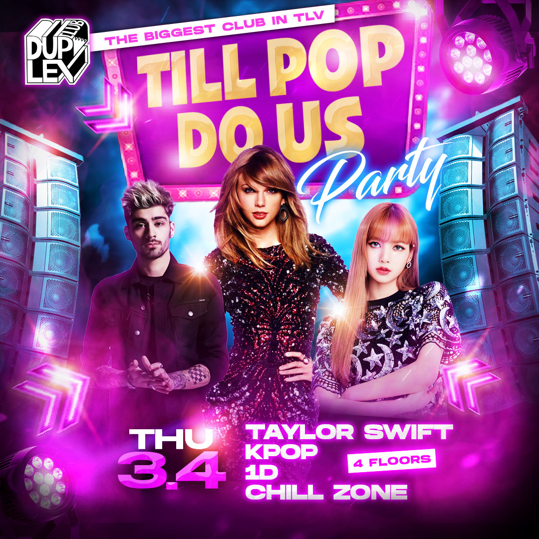 Till Pop Do Us PartY