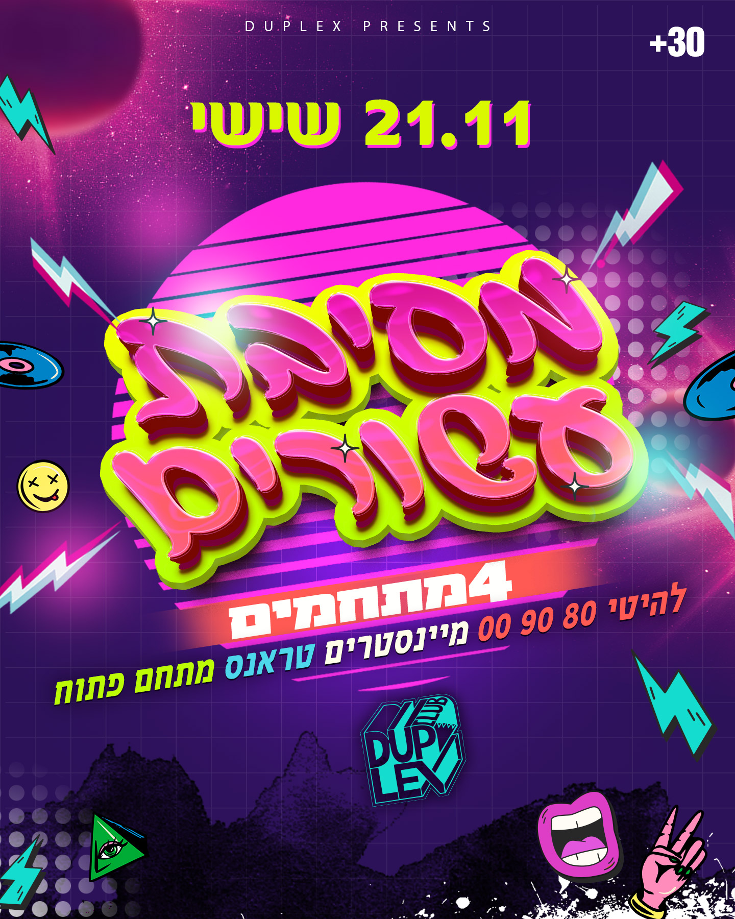 Asorim Party Duplex Club