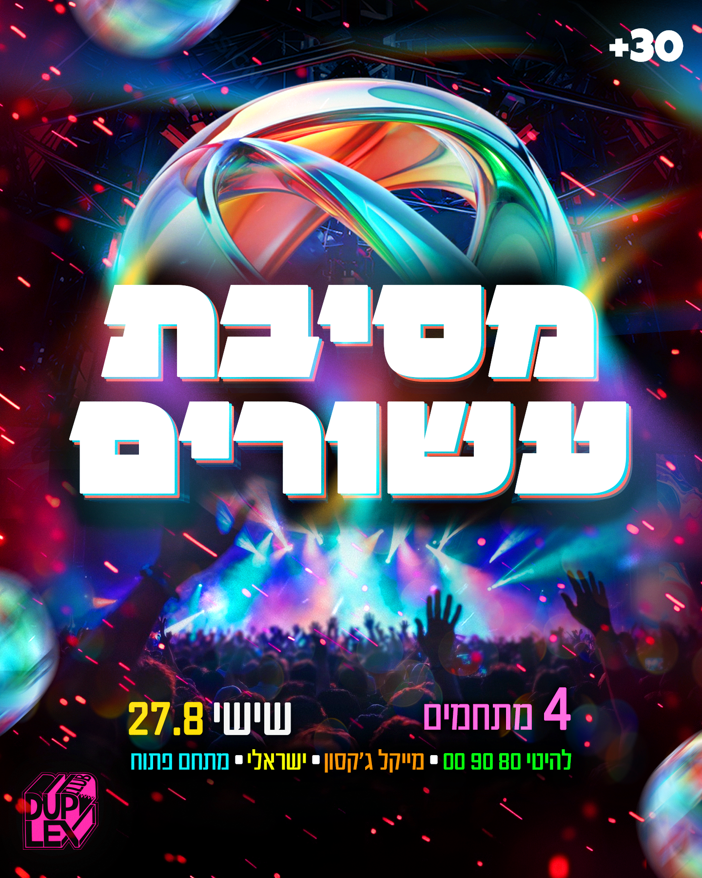 Asorim Party Duplex Club