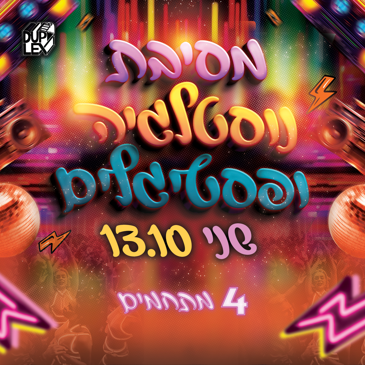 Festigal Party