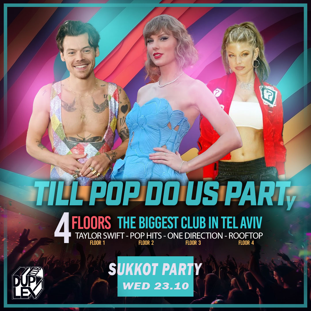 Till Pop Do Us PartY