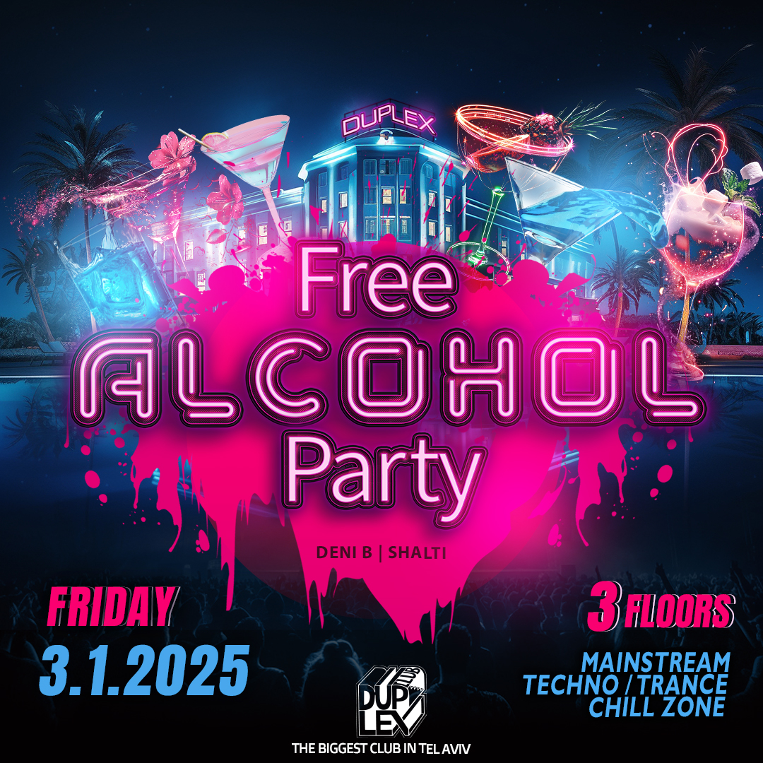 Free Alcohol Party