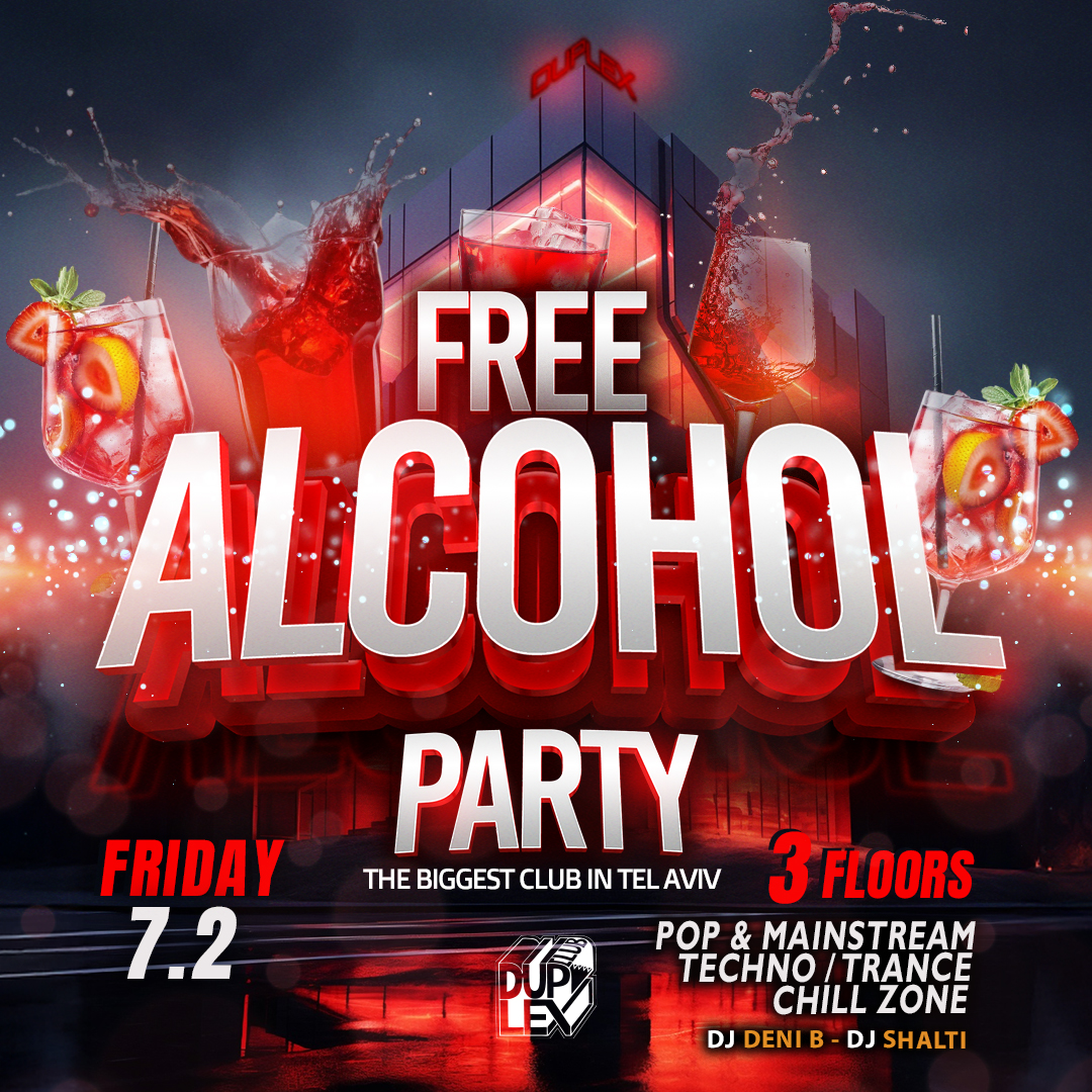 Free Alcohol Party