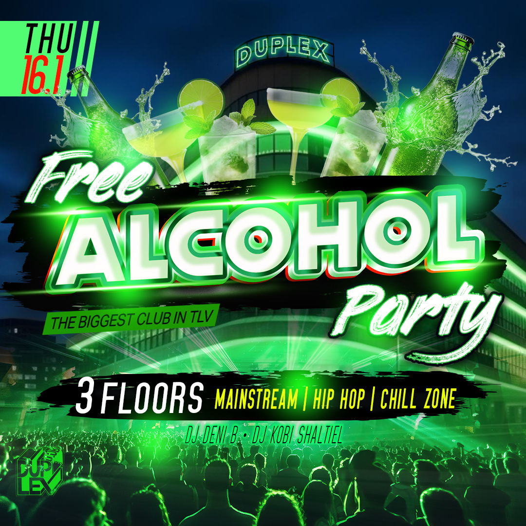 Free Alcohol Party