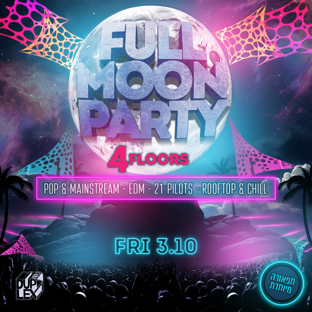 Full Moon Party | Duplex Club