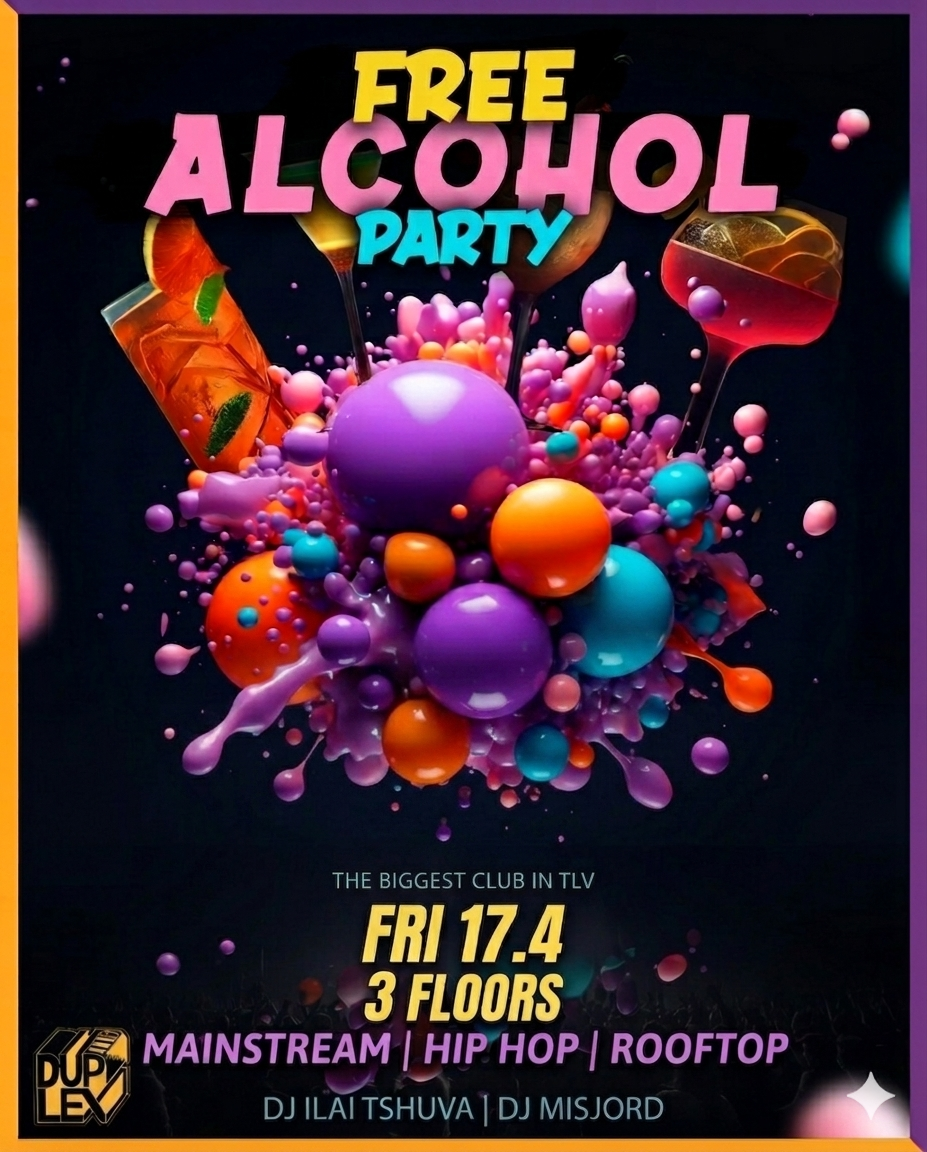 Free Alcohol Party
