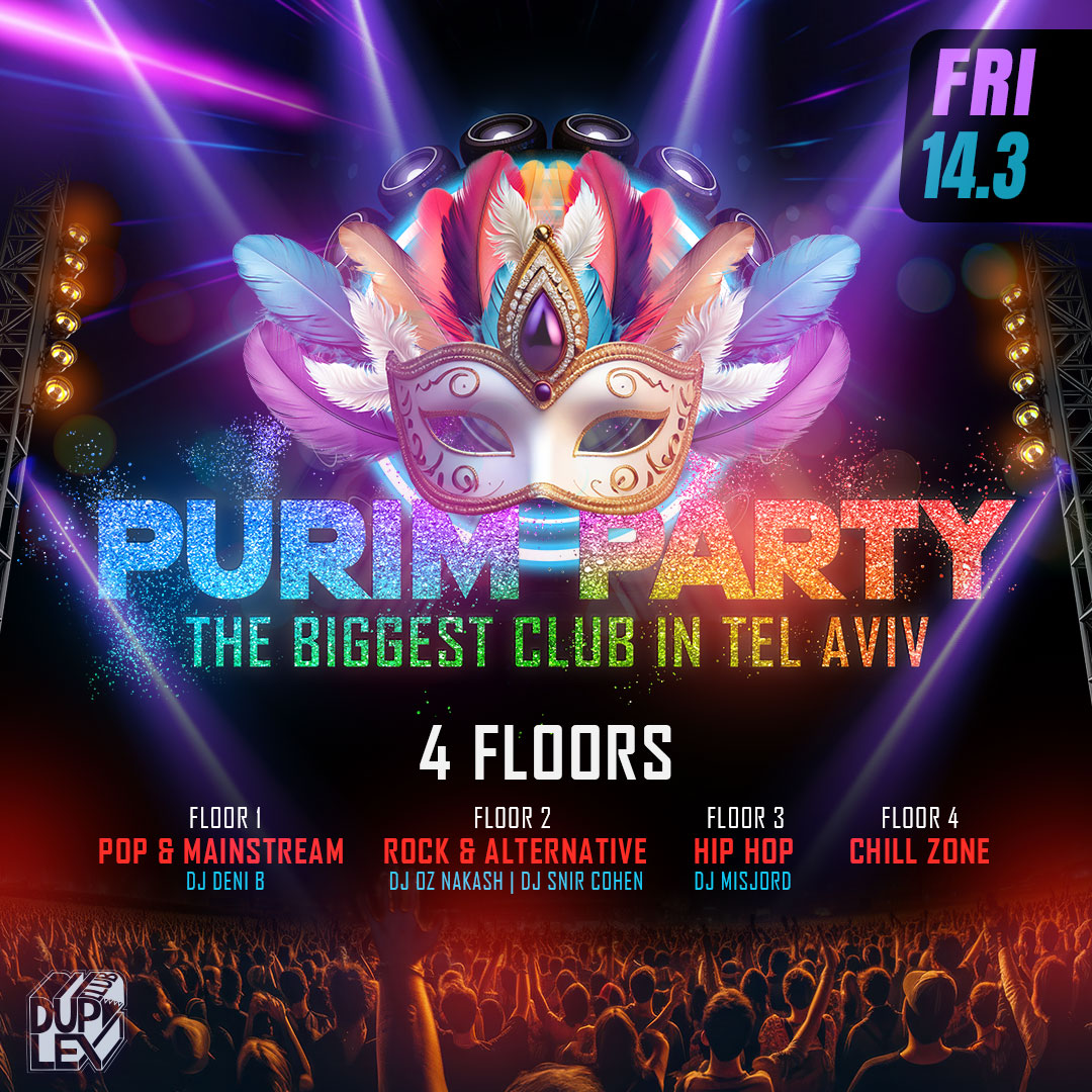 Purim Party Duplex Club