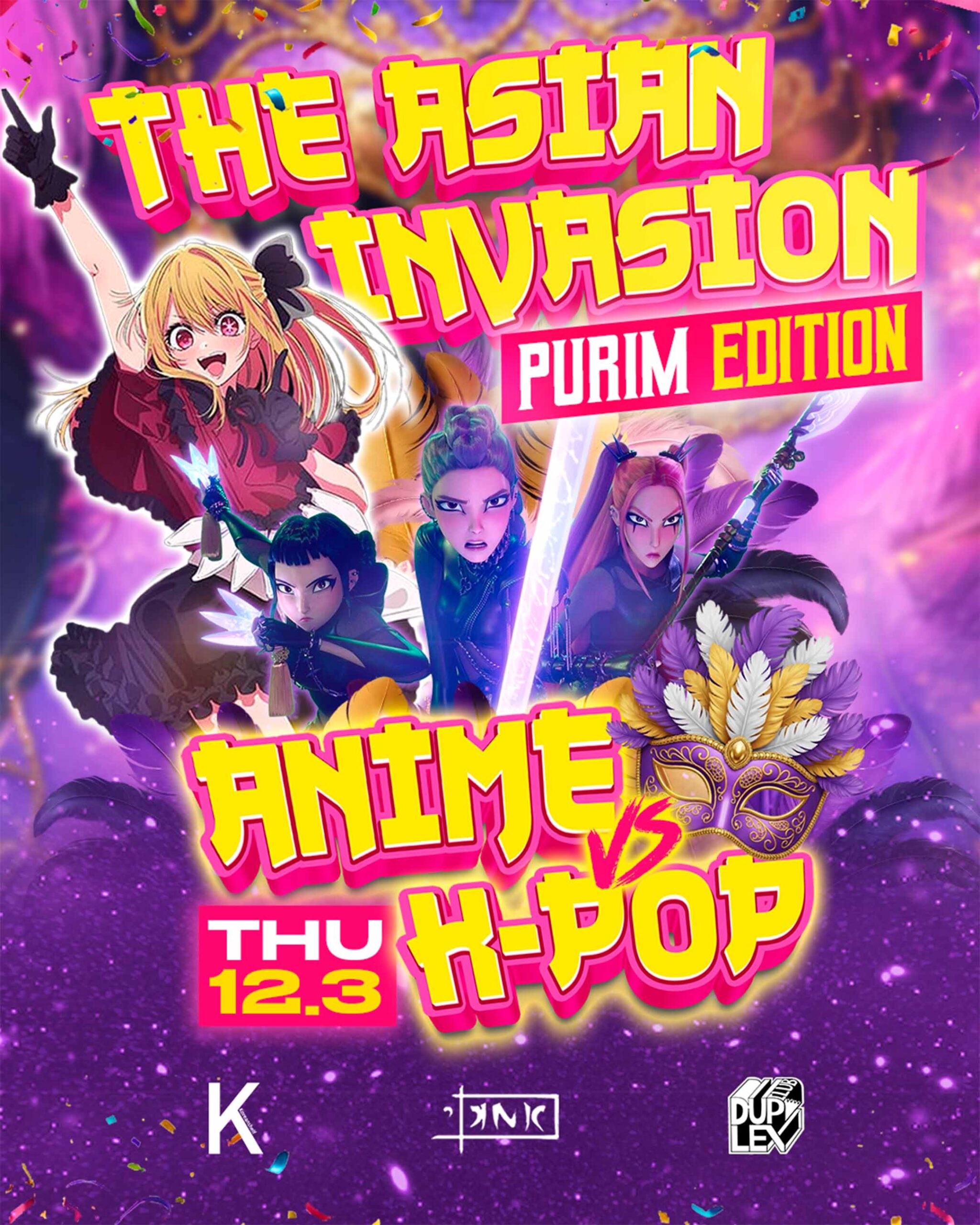 THE ASIAN INVASION PURIM EDITION