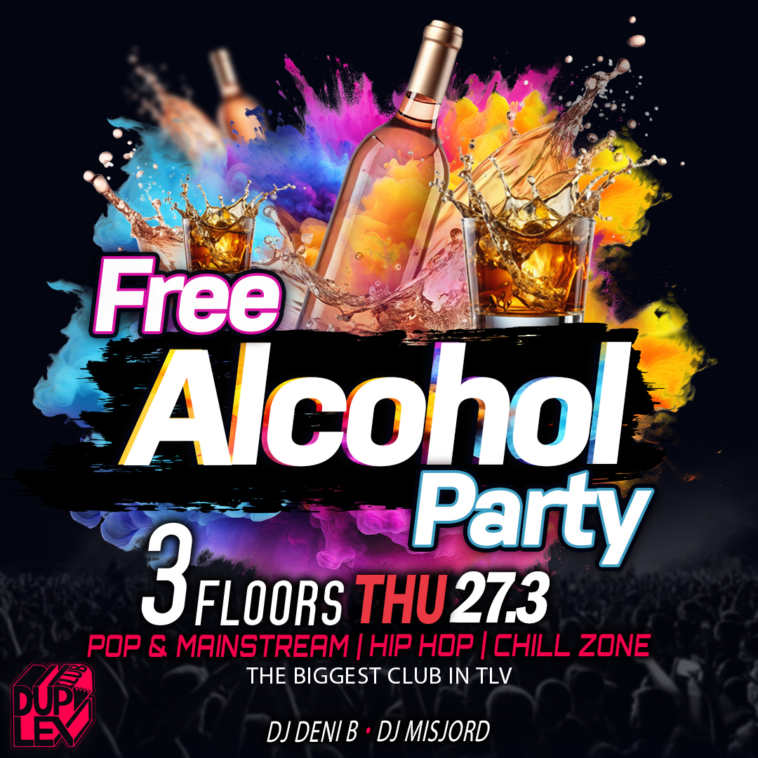 Free Alcohol Party