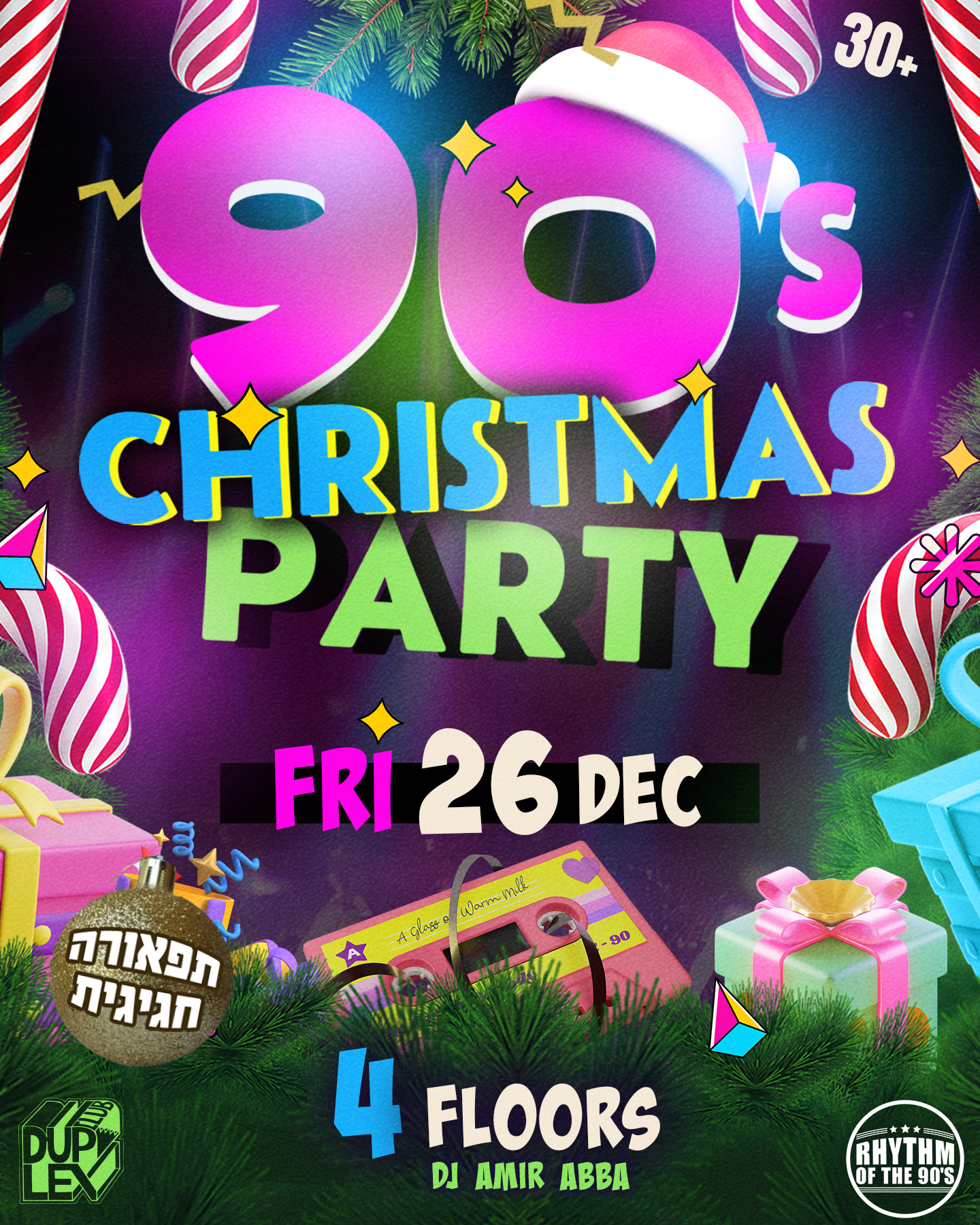 90's Christmas Party 4 Floors
