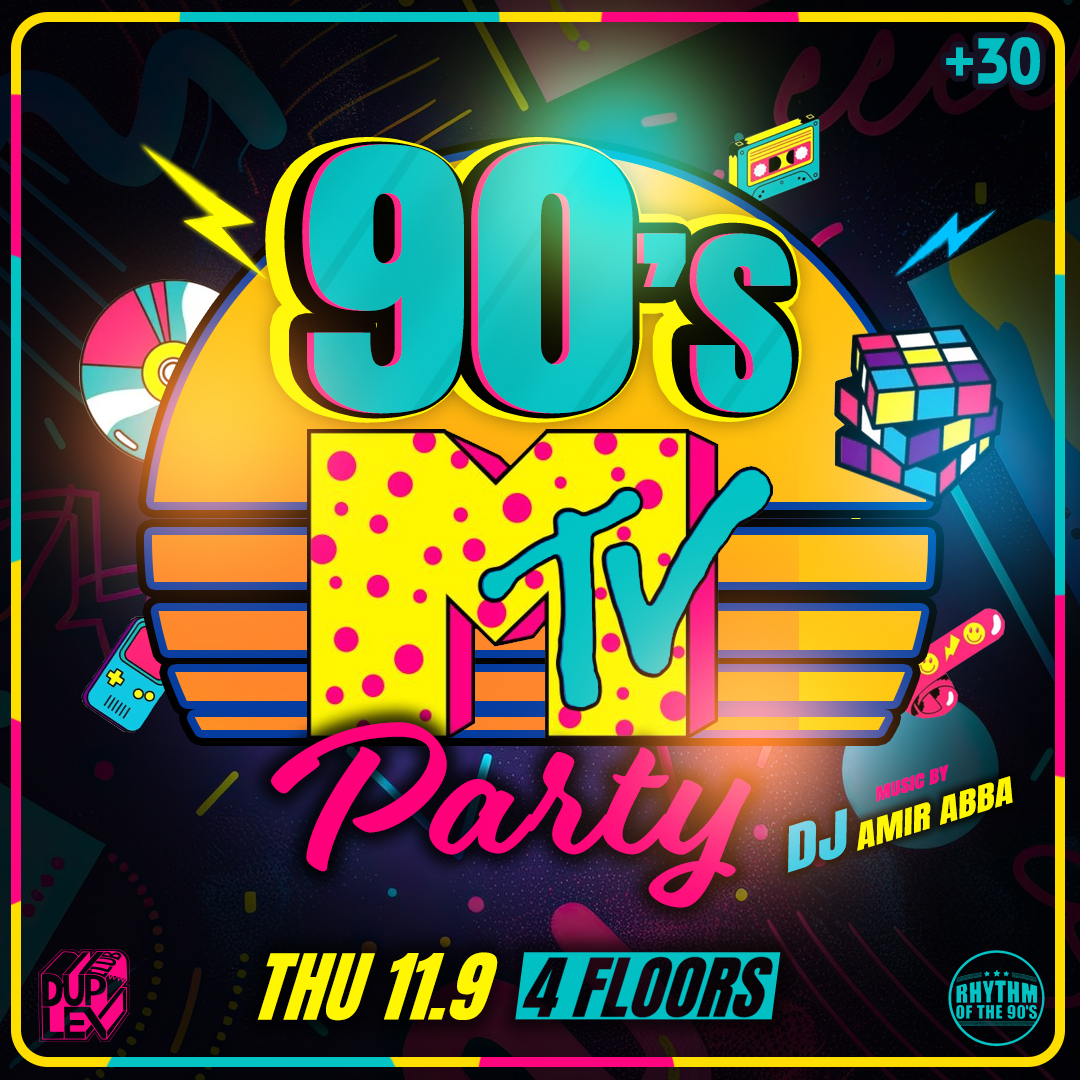 Mtv 90's Party