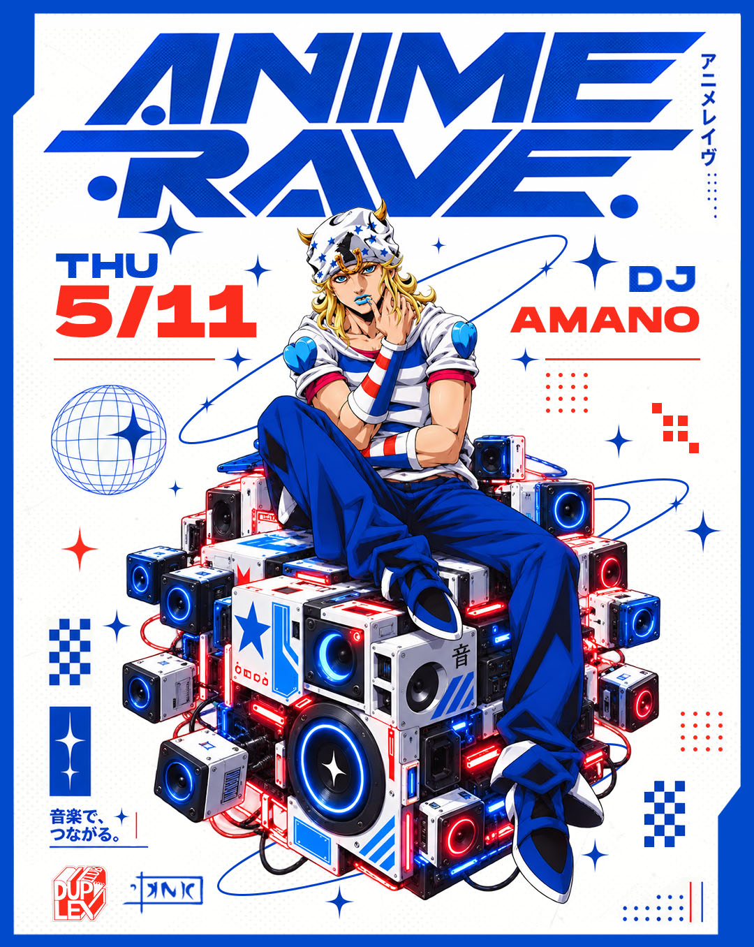 Anime Rave Duplex Club