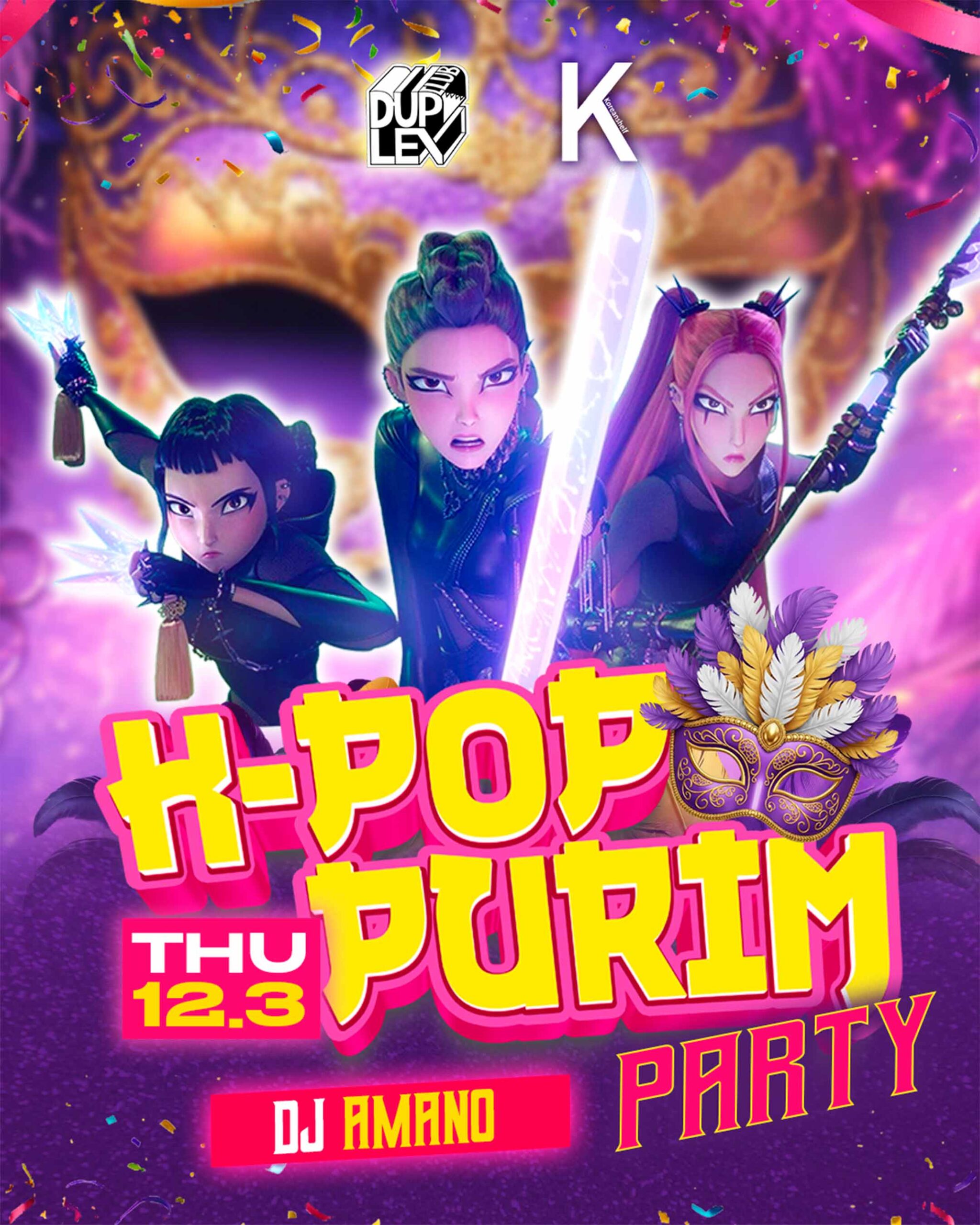 K-POP PURIM PARTY