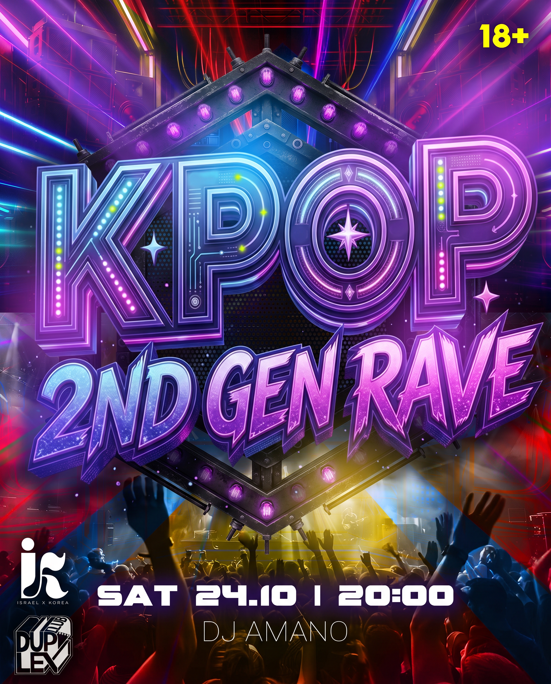 KPOP 2ND GEN RAVE