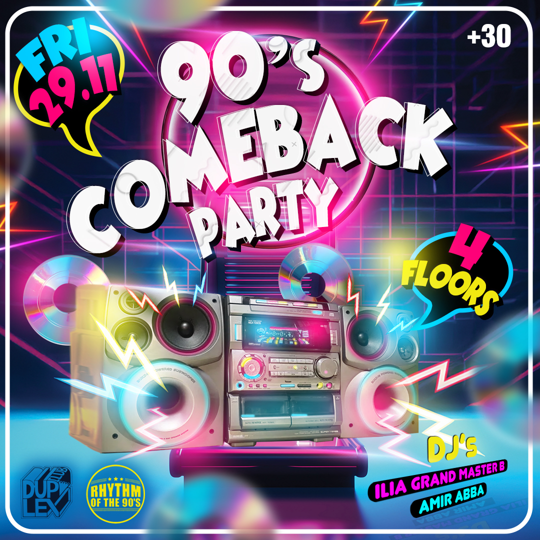 90s comeback party