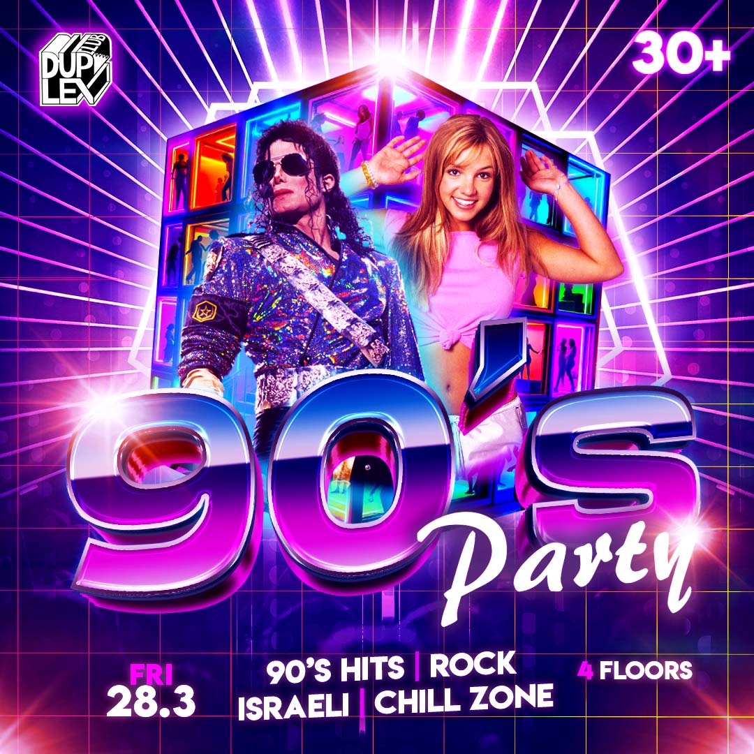 90s party 4 floors