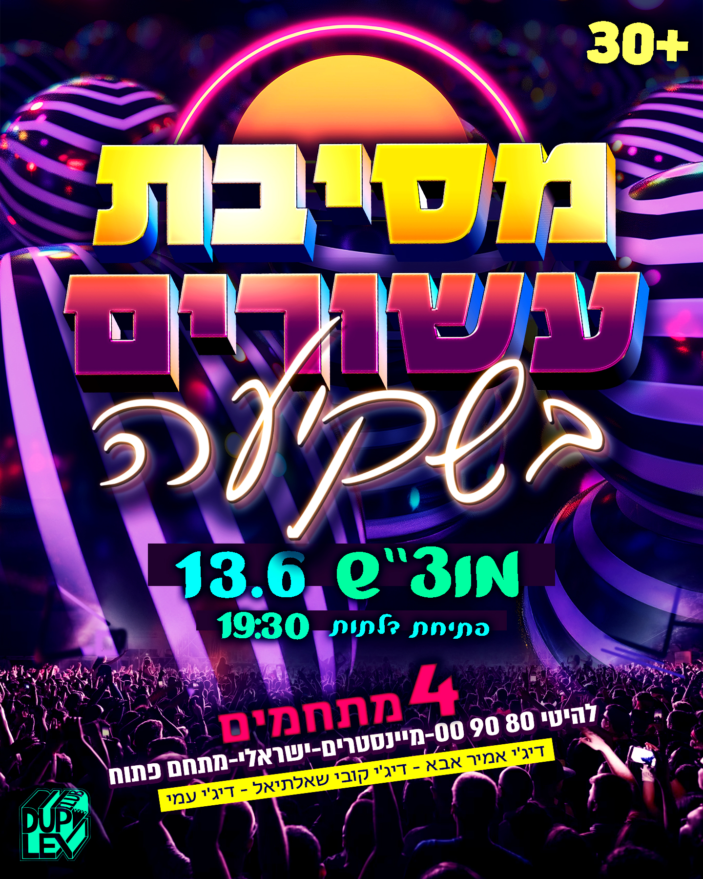 Asorim Party Duplex Club