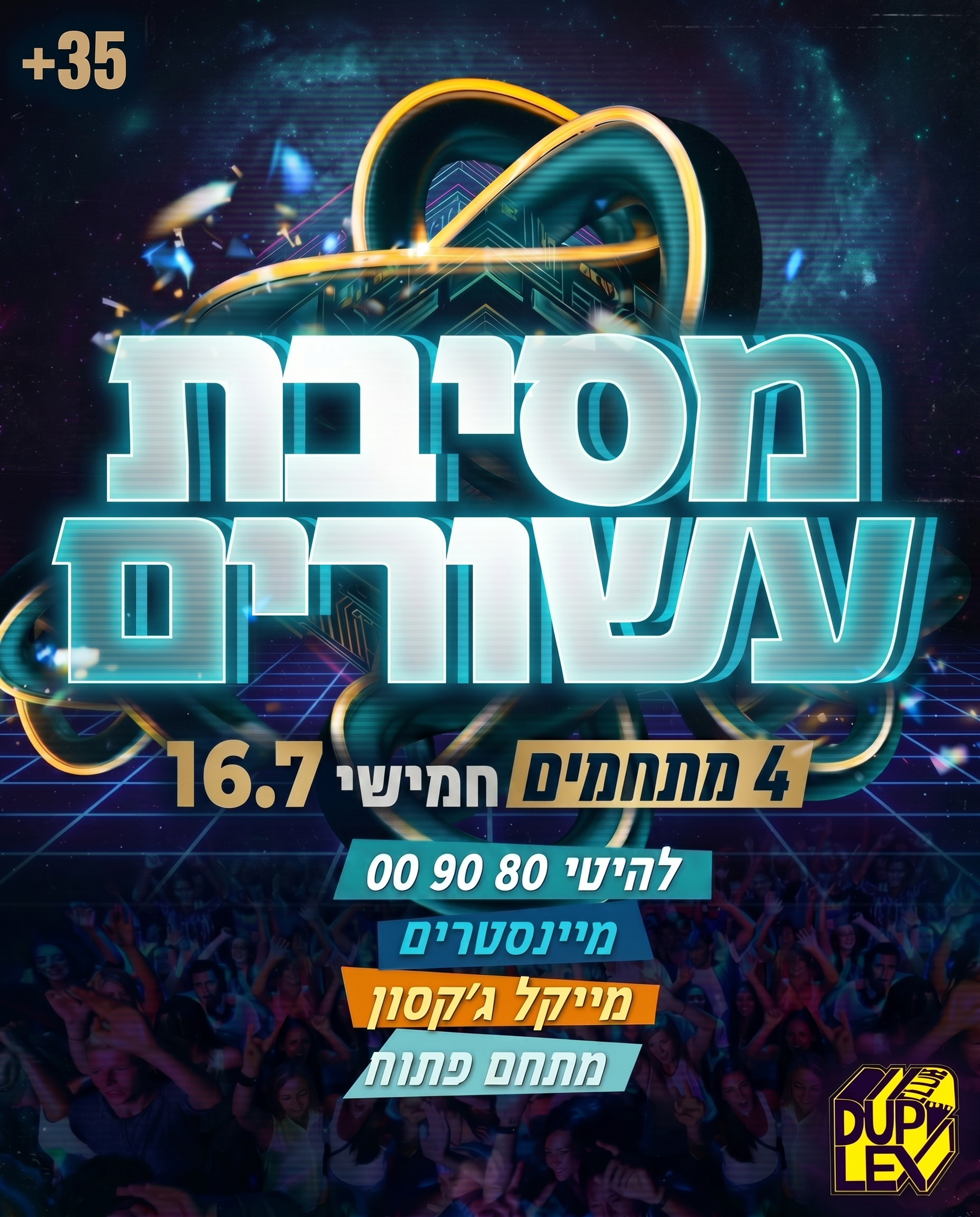 Asorim Party Duplex Club
