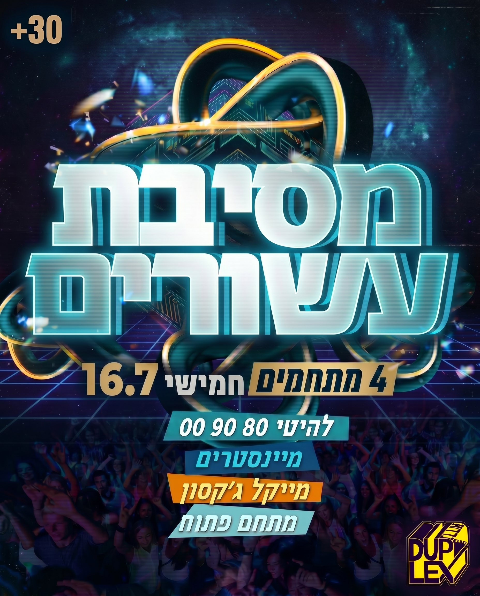 Asorim Party Duplex Club