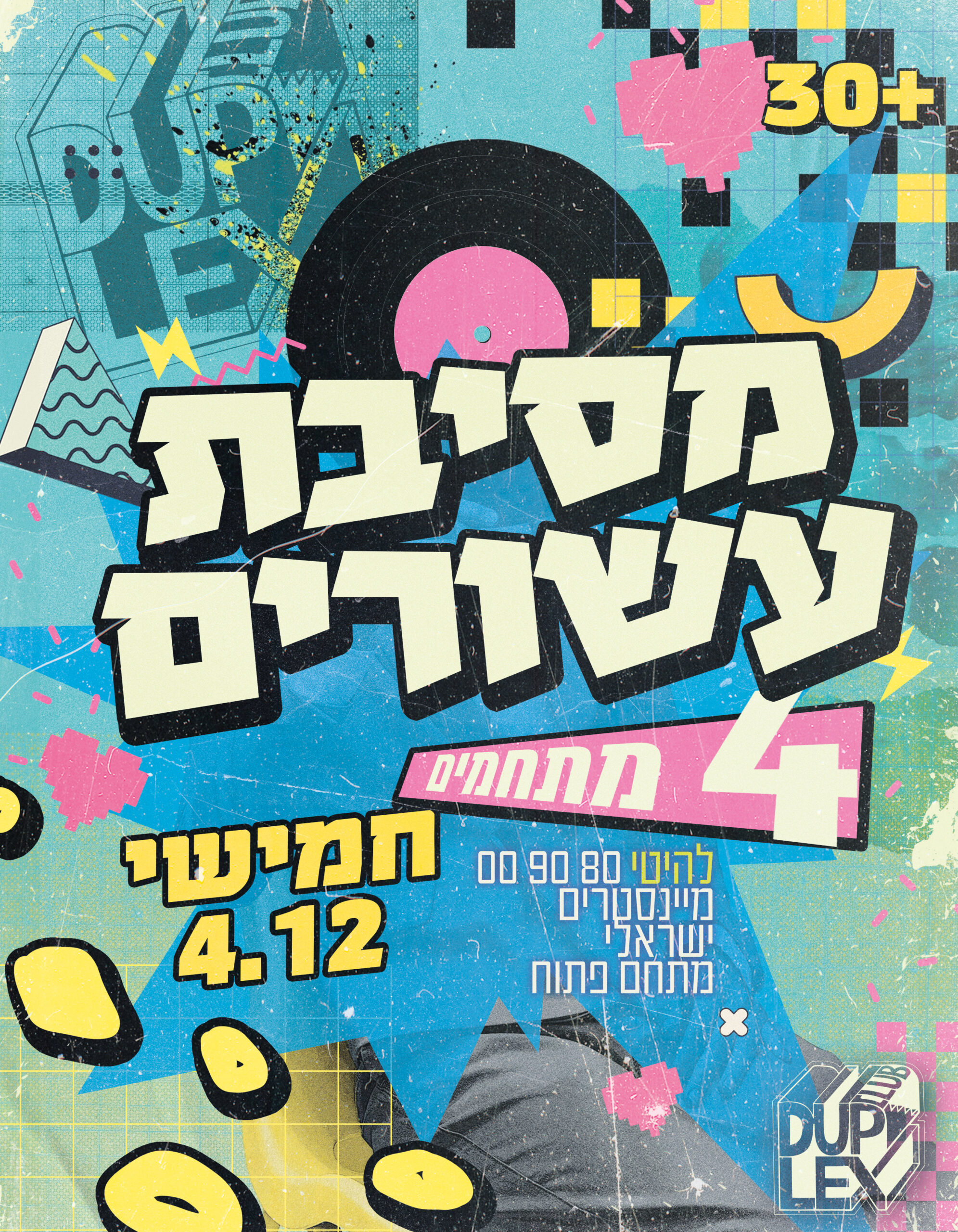 Asorim Party Duplex CLub