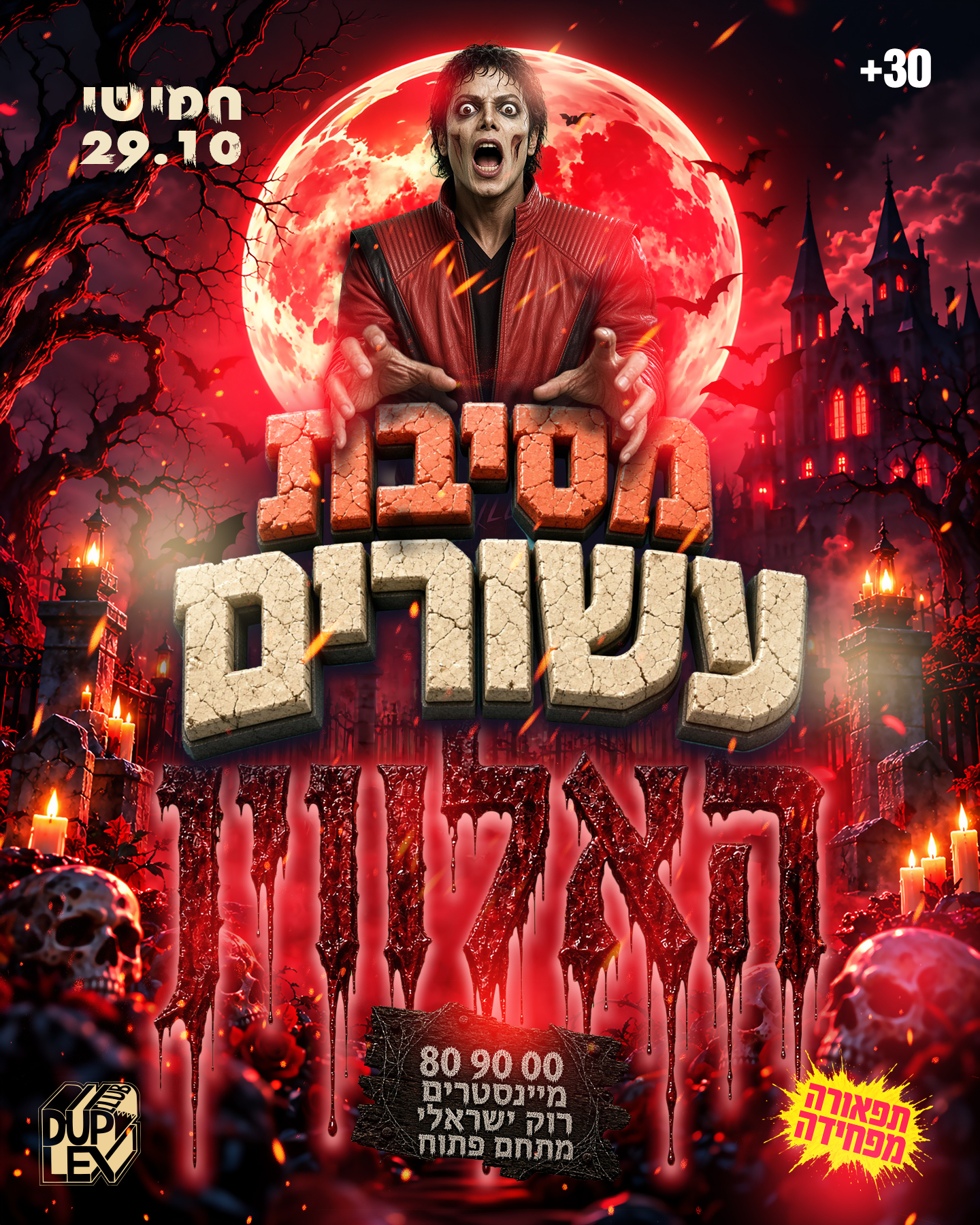 Halloween Asorim 30+ Party Duplex Club