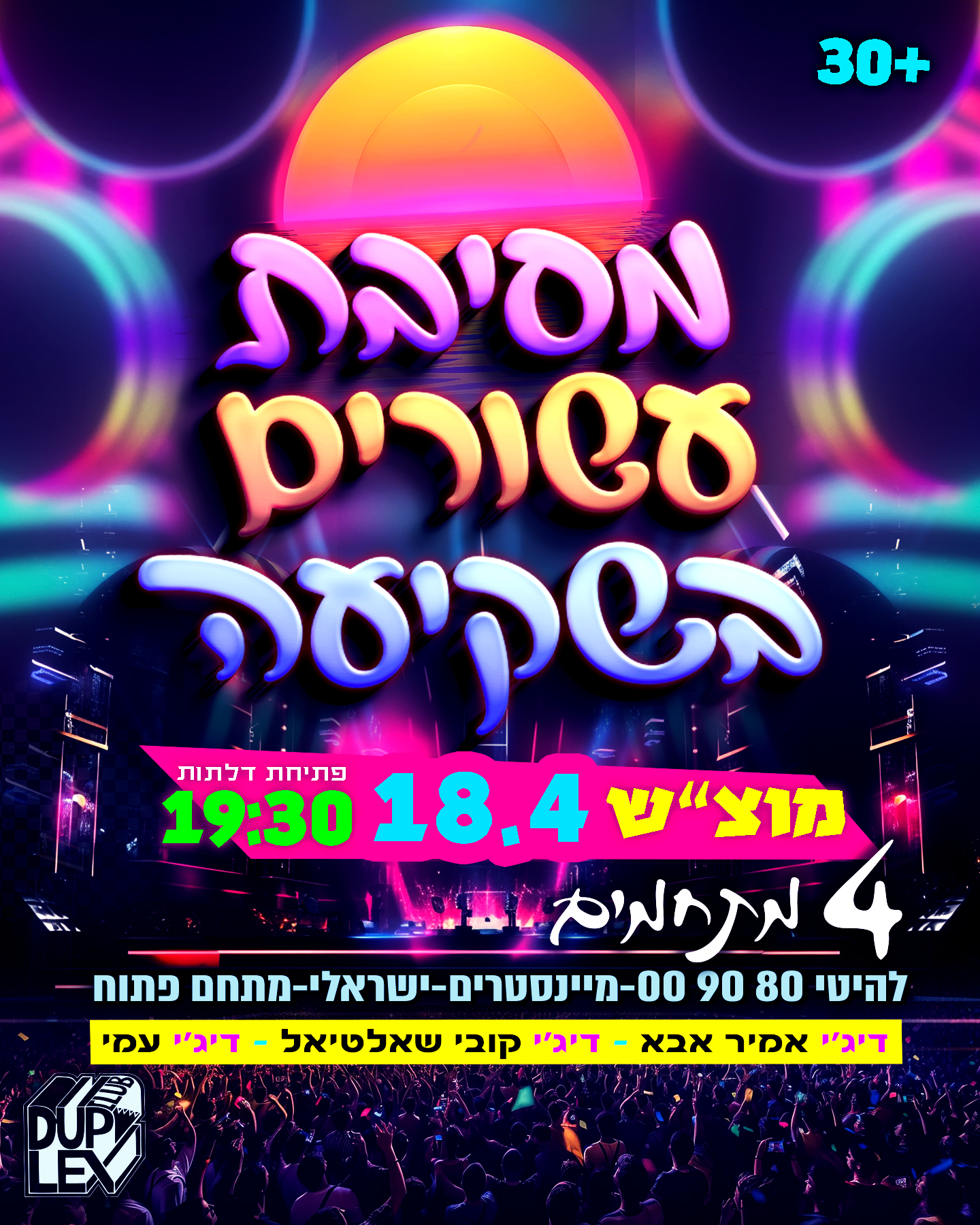 Asorim PArty Duplex CLub