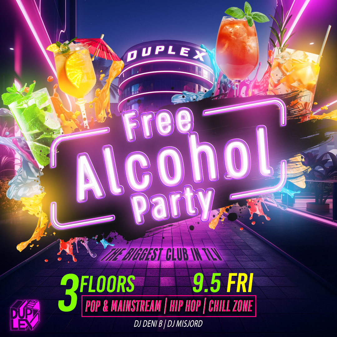FREE ALCOHOL PARTY