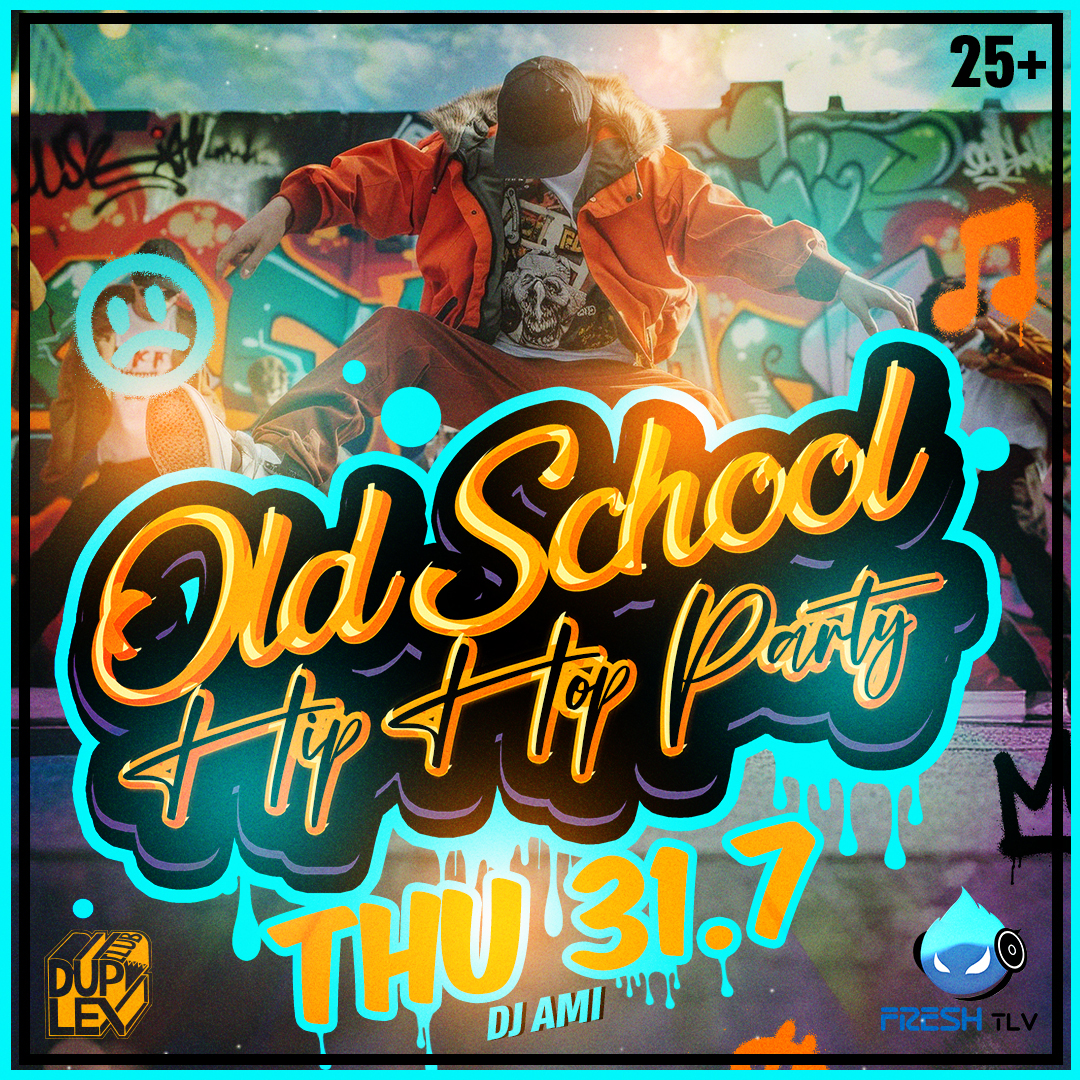 OLD SCHOOL HIP HOP PARTY
