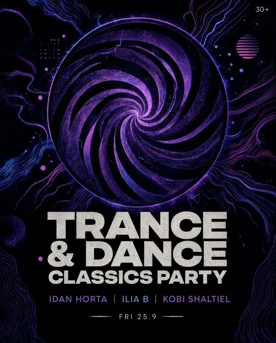 Dance & Trance Classics Party