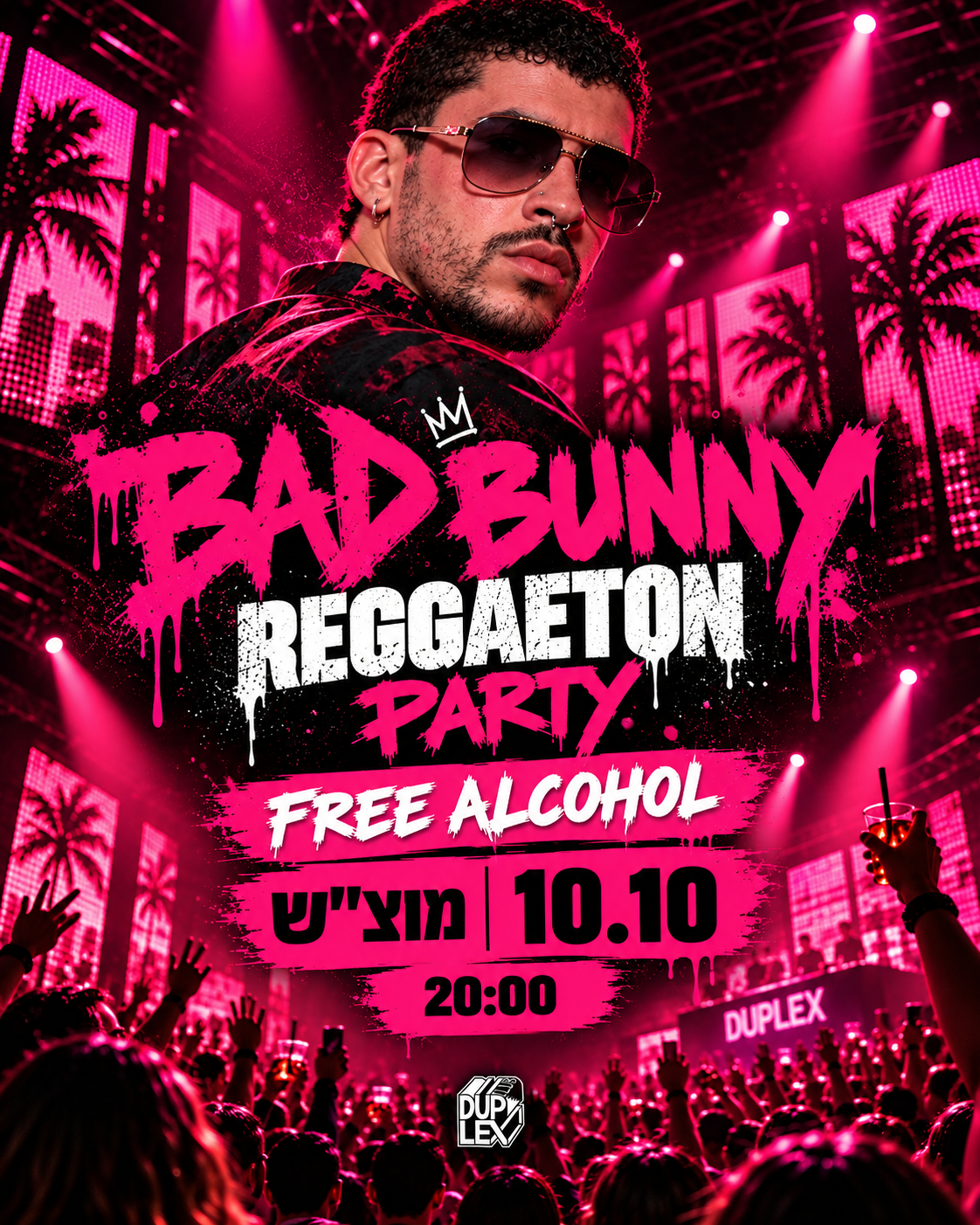 Bad Bunny Free Alcohol Party