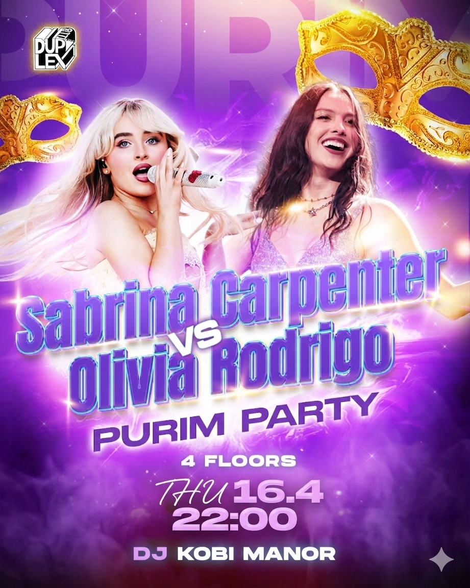 Olivia Rodrigo Vs Sabrina Carpenter Party