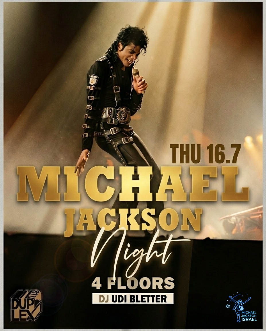 Michael Jackson Party Duplex Club