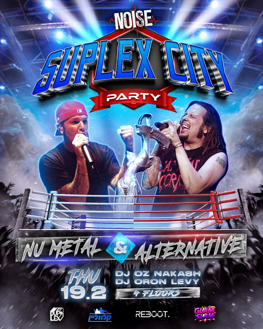 Suplex City Nu Metal Party