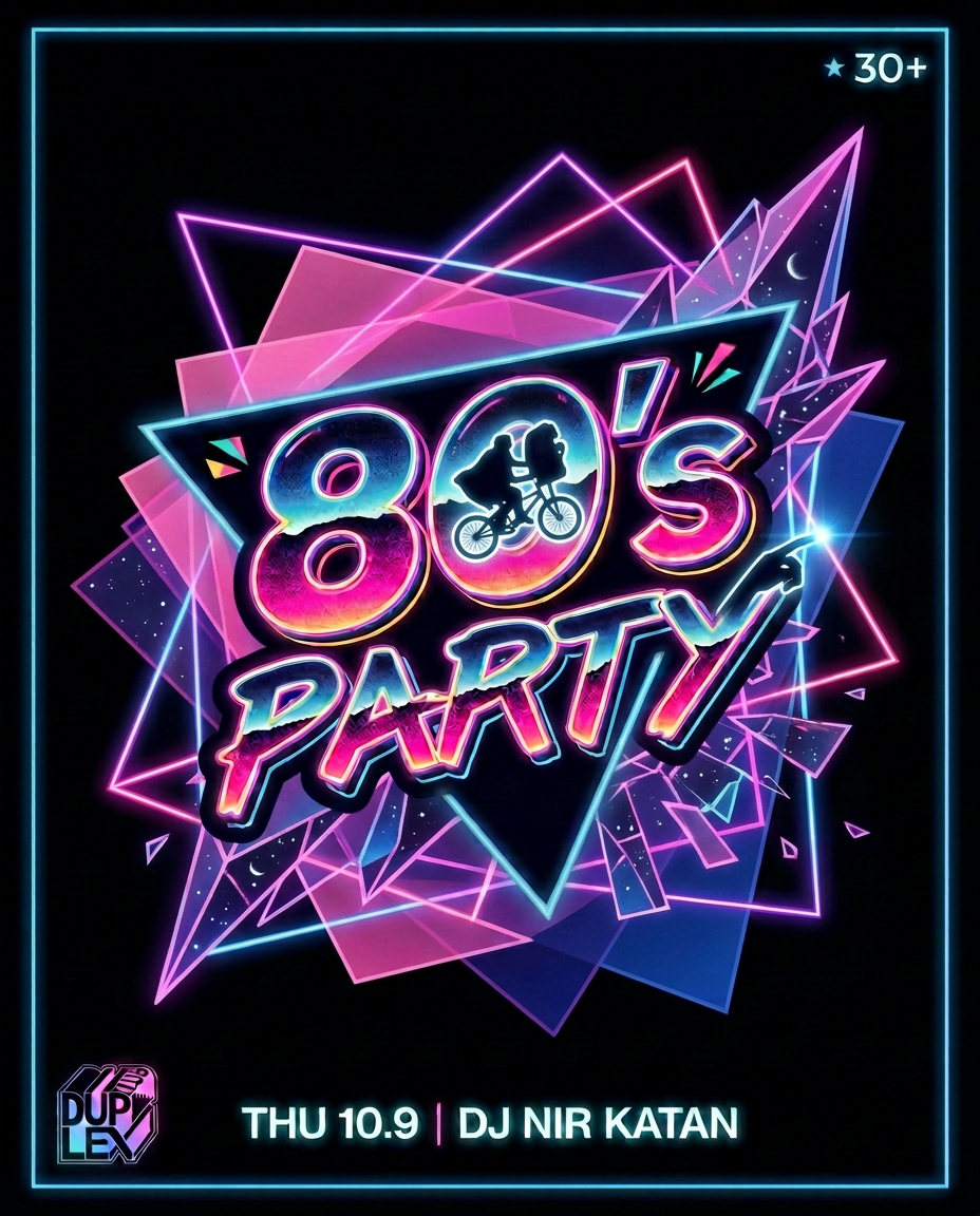 80's Party Duplex Club
